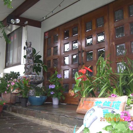 Hotel Hanakazari 名古屋 外观 照片